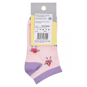 Купить Носки детские для девочек SG1S розовый Socks Большой