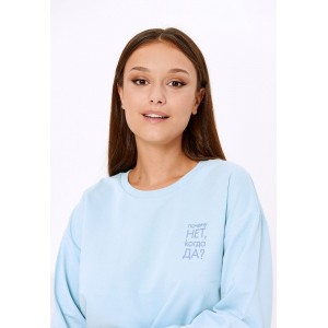 Комплект жен. (джемпер и брюки) Sonda голубой Pajamas